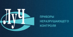 ЛУЧ